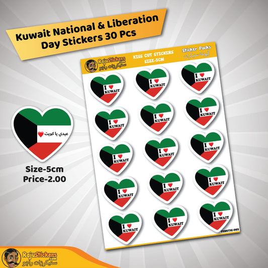 WhatsApp Image 2024-02-03 at 3.58.59 PM