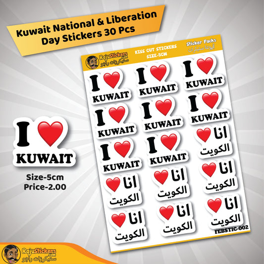 WhatsApp Image 2024-02-03 at 3.59.36 PM (1)