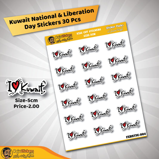 WhatsApp Image 2024-02-03 at 3.59.36 PM