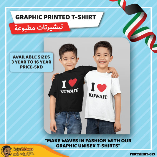 WhatsApp Image 2024-02-11 at 10.52.24 AM (1)