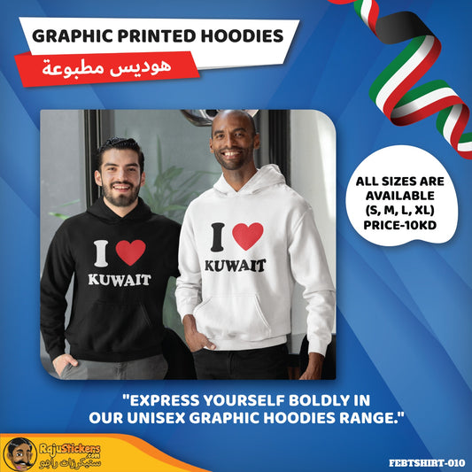 WhatsApp Image 2024-02-11 at 11.00.16 AM