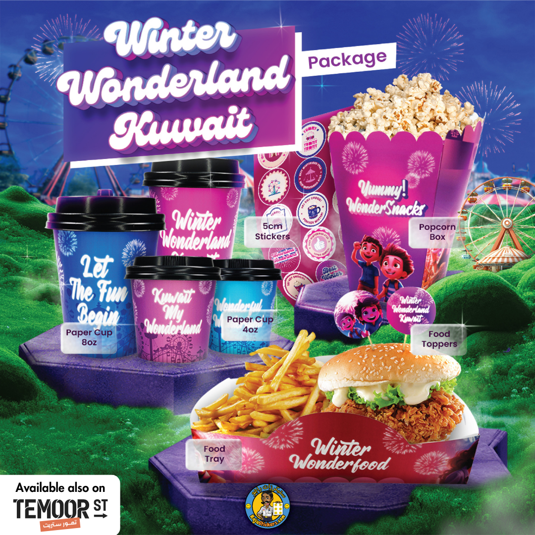 Winter Wonderland Kuwait Package