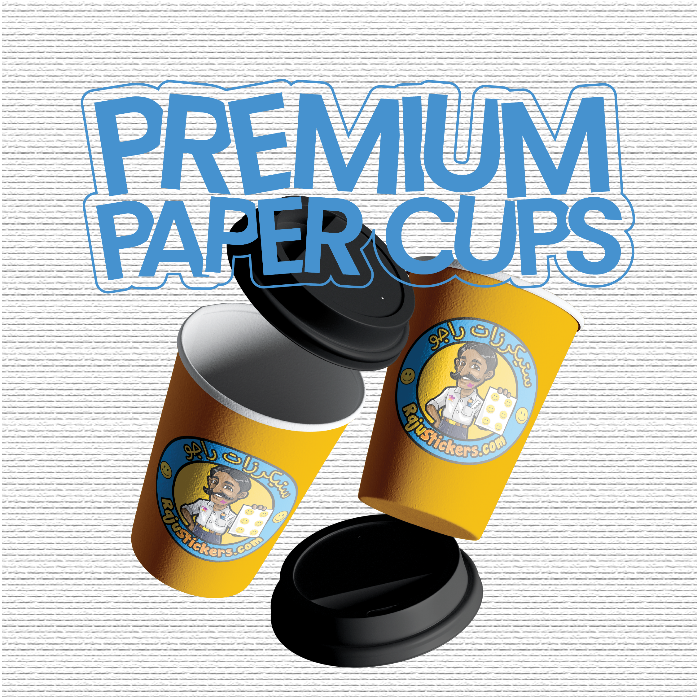 Premium Paper Cups