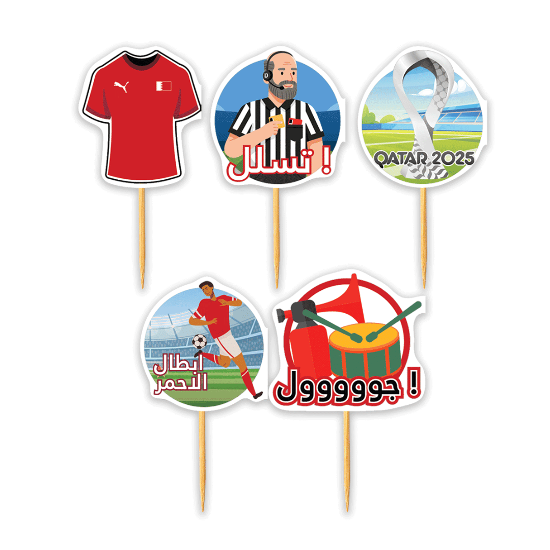 Kuwait Food Toppers - FIFA ARAB CUP Collection Package (30 pcs/pkg)