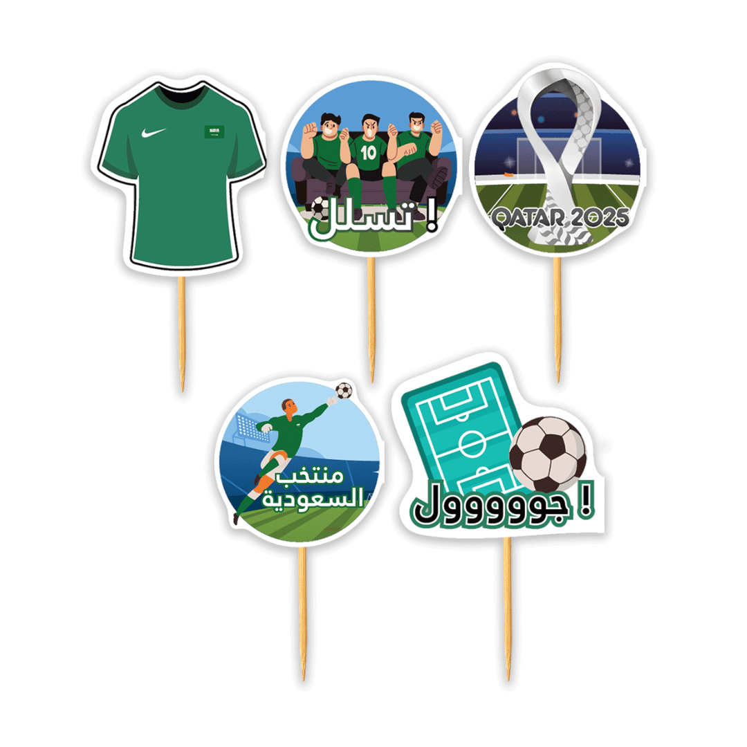 Kuwait Food Toppers - FIFA ARAB CUP Collection Package (30 pcs/pkg)