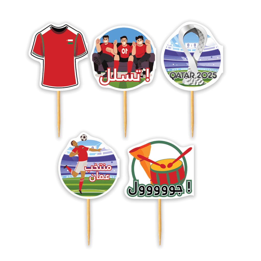 Kuwait Food Toppers - FIFA ARAB CUP Collection Package (30 pcs/pkg)