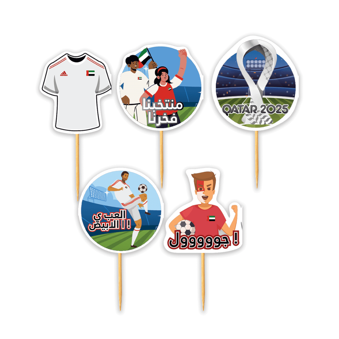 Kuwait Food Toppers - FIFA ARAB CUP Collection Package (30 pcs/pkg)
