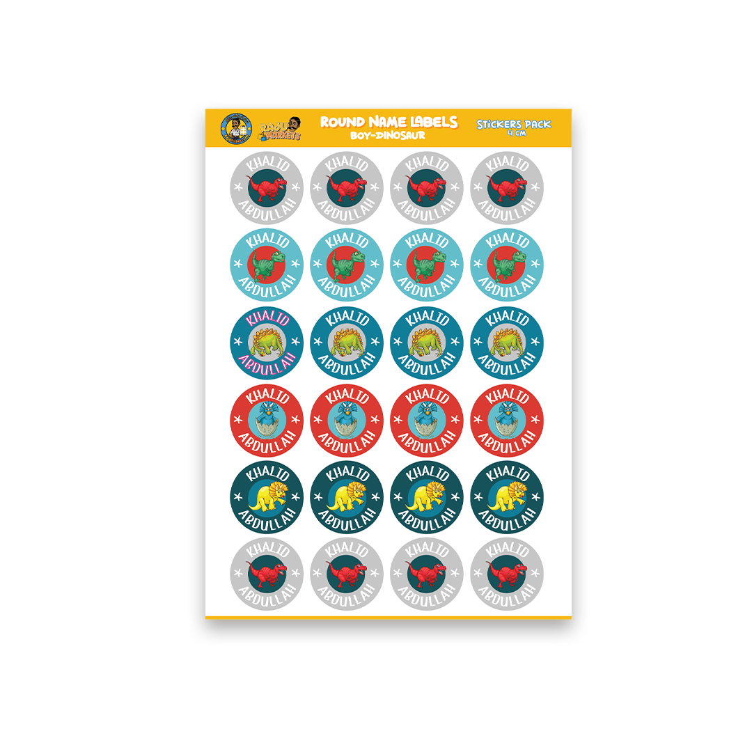 Round Size Boy Name Labels (24 Pcs/Pkg) – Dinosaur