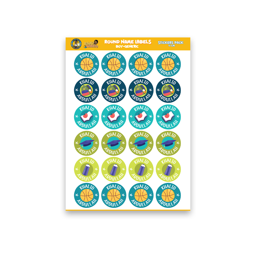 Round Size Boy Name Labels (24 Pcs/Pkg) – Generic