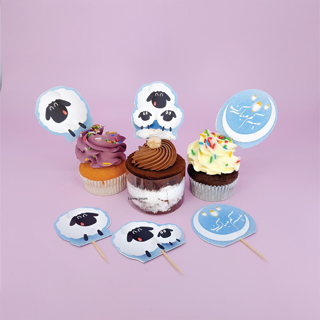 Food Toppers - Eid al-Adha Collection 2026 (30 Pcs/Pkg)