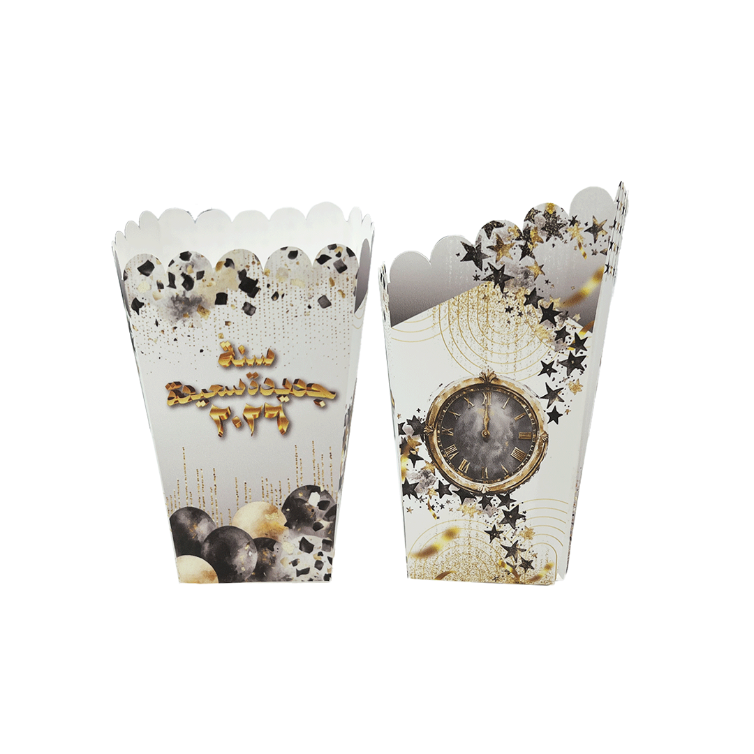 Popcorn Box - New Year 2026 Collection Package (12 pcs/pkg)