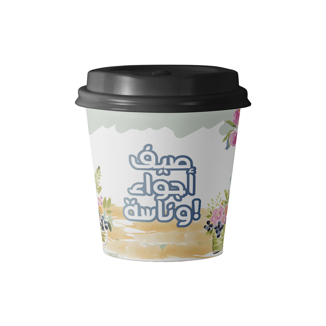 Paper Cups (4oz) - Summer Breeze 2026 Collection Package (12 Pcs/Pkg)