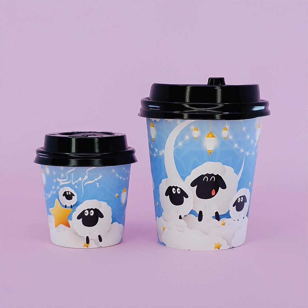 Paper Cups - Eid al-Adha Collection 2026 (12 Pcs/Pkg)