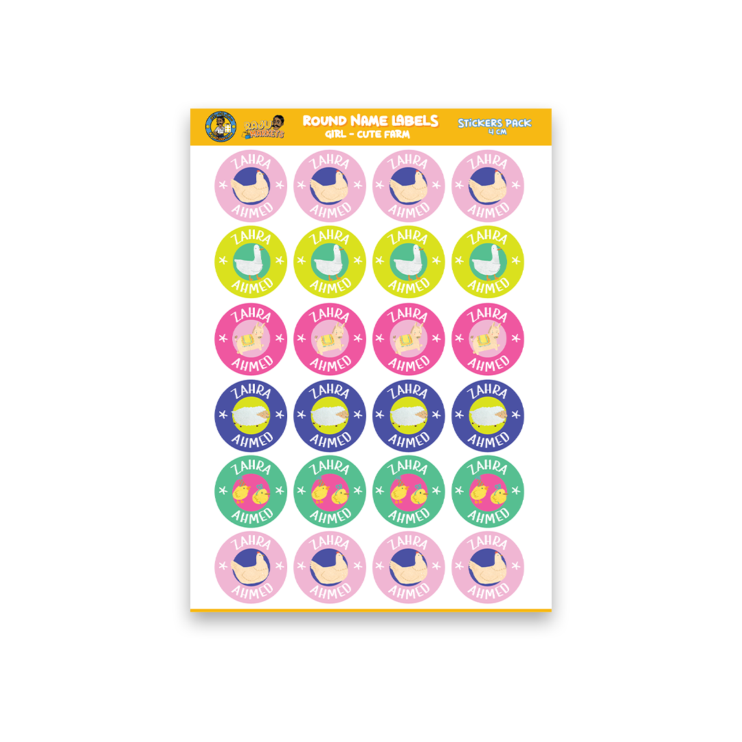 Round Size Girl Name Labels (24 Pcs/Pkg) – Cute Farm
