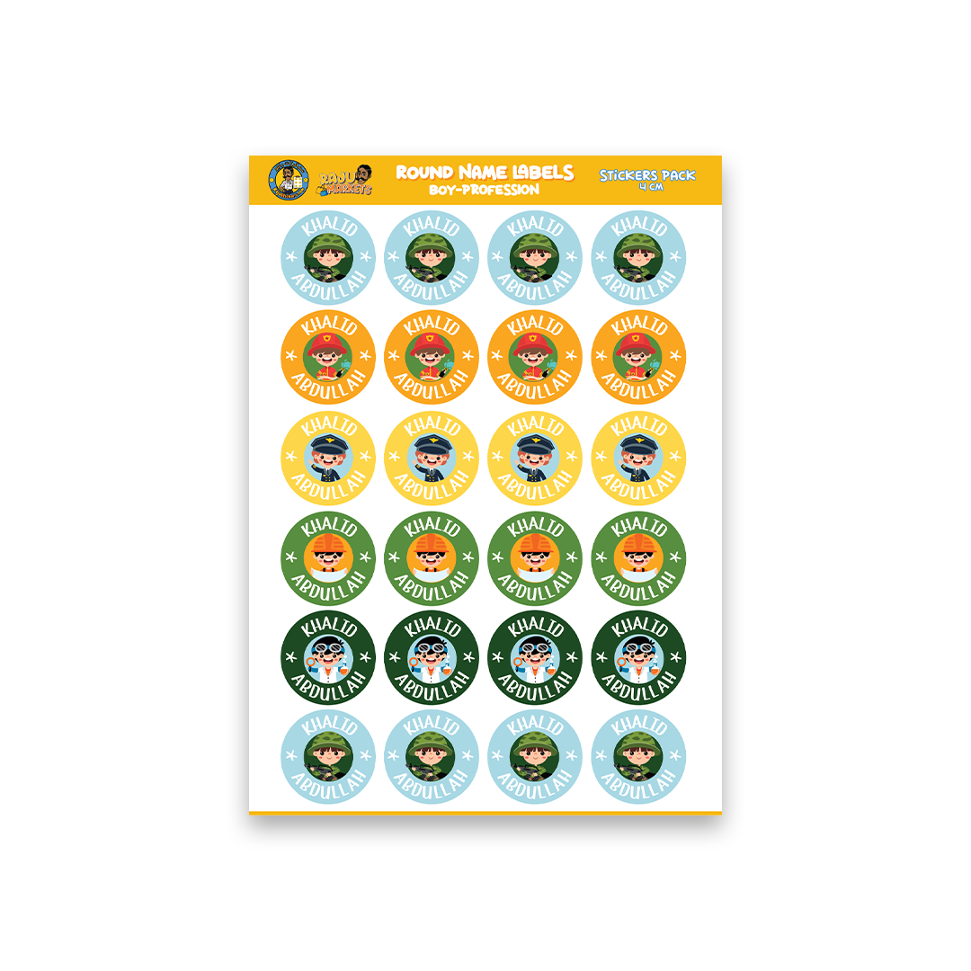 Round Size Boy Name Labels (24 Pcs/Pkg) – Profession