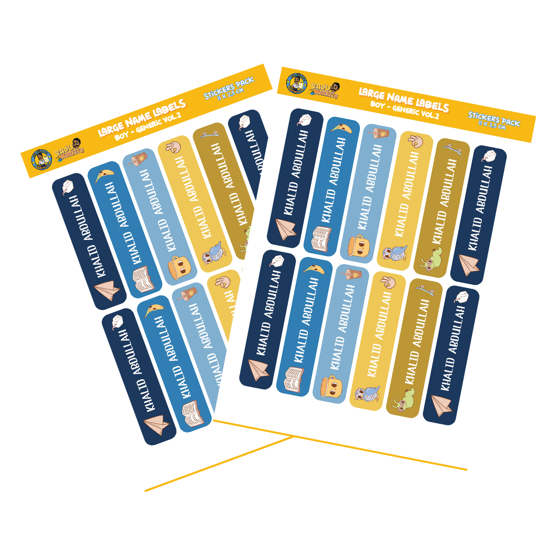 Large Size Boy Name Labels (24 Pcs/Pkg) – Generic Vol.2