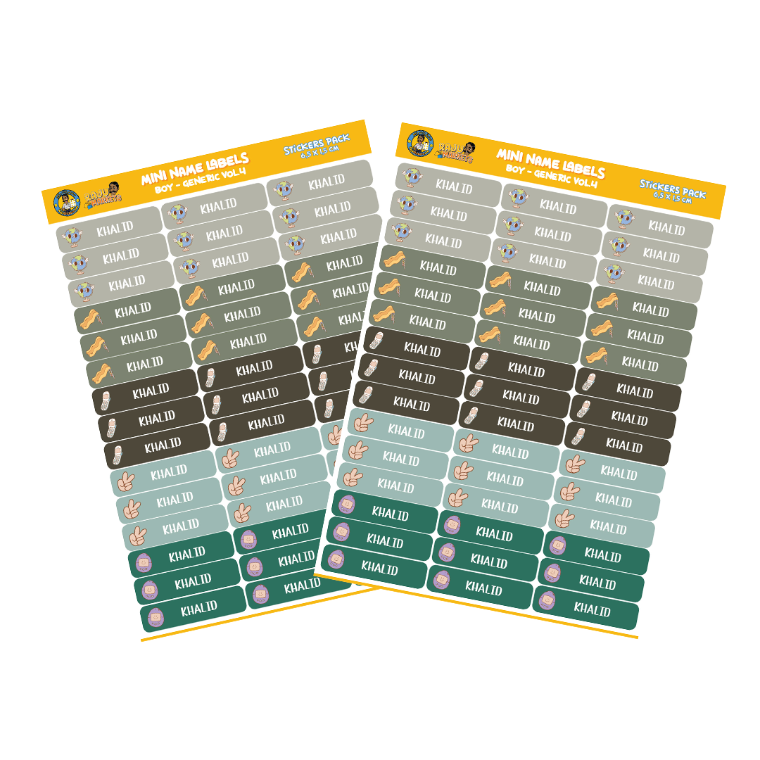 Small Size Boy Name Labels (45 Pcs/Pkg) – Generic Vol.4