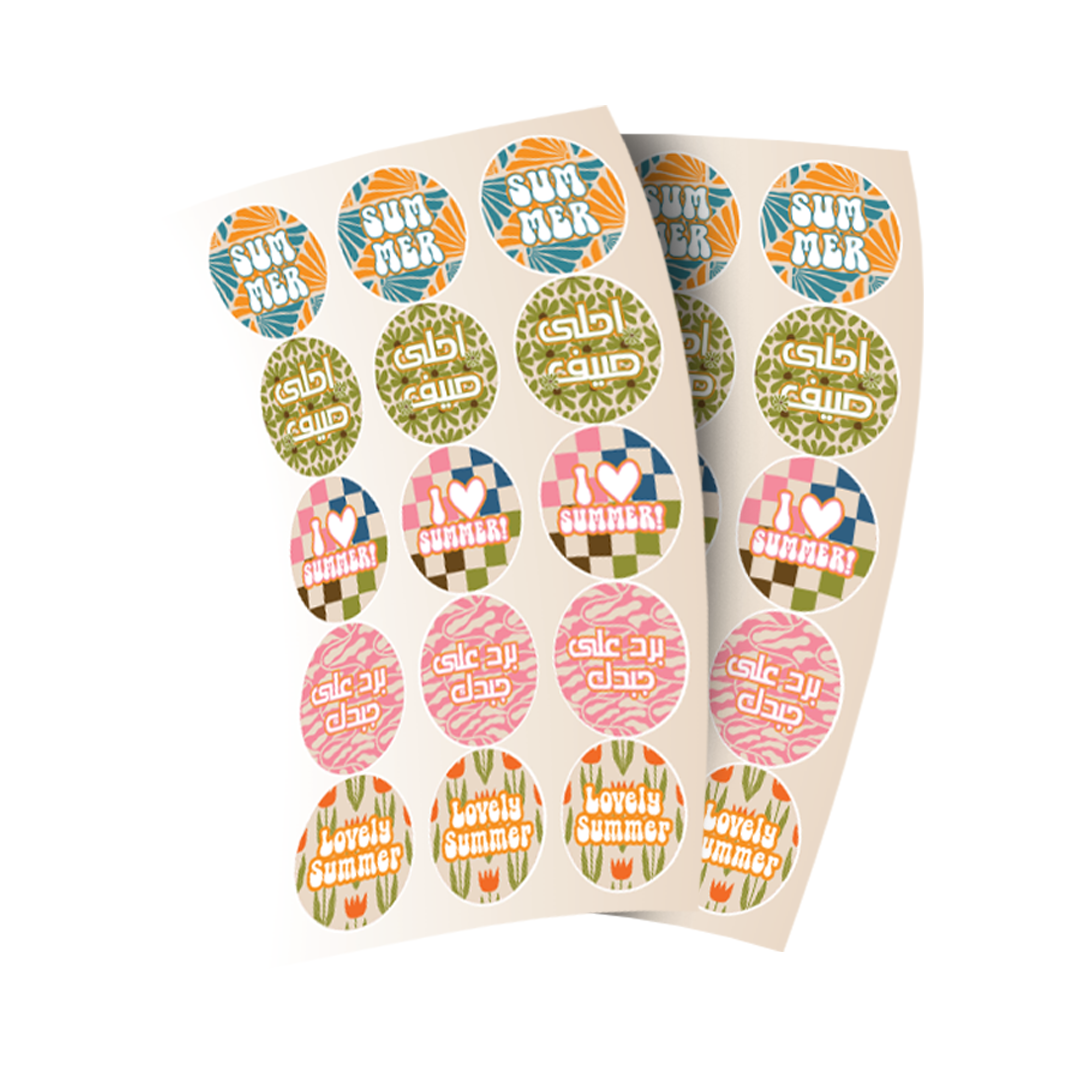5cm Round Sticker Sheet - Groovy Summer 1979 Collection (40 Pcs/Pkg)
