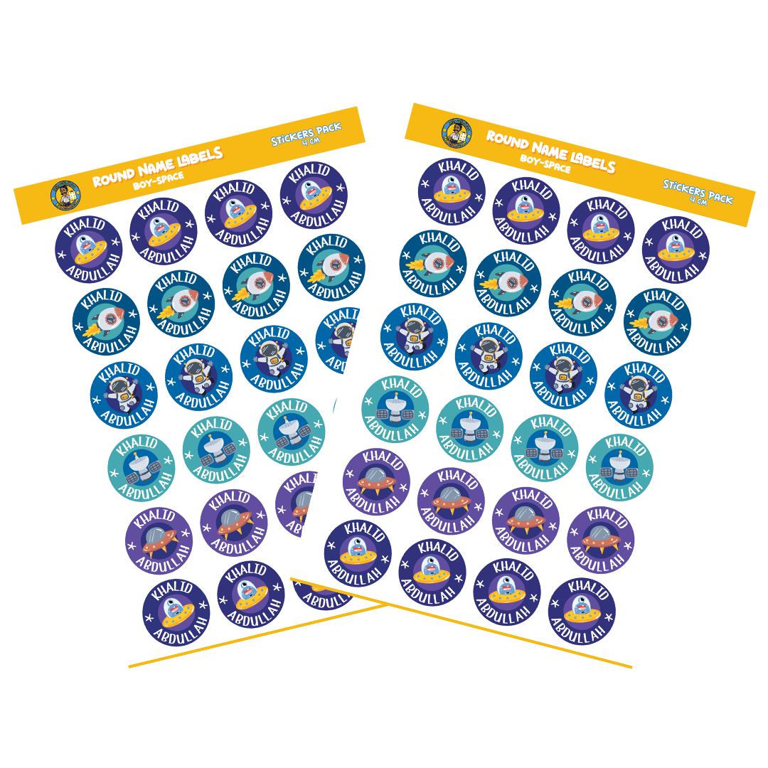 Round Size Boy Name Labels (24 Pcs/Pkg) - Space Theme