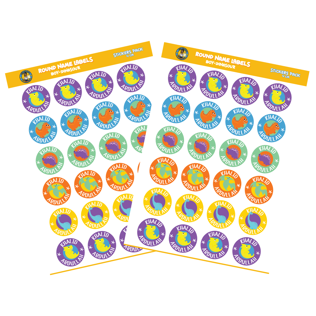 Round Size Boy Name Labels (24 Pcs/Pkg) - Dino Theme