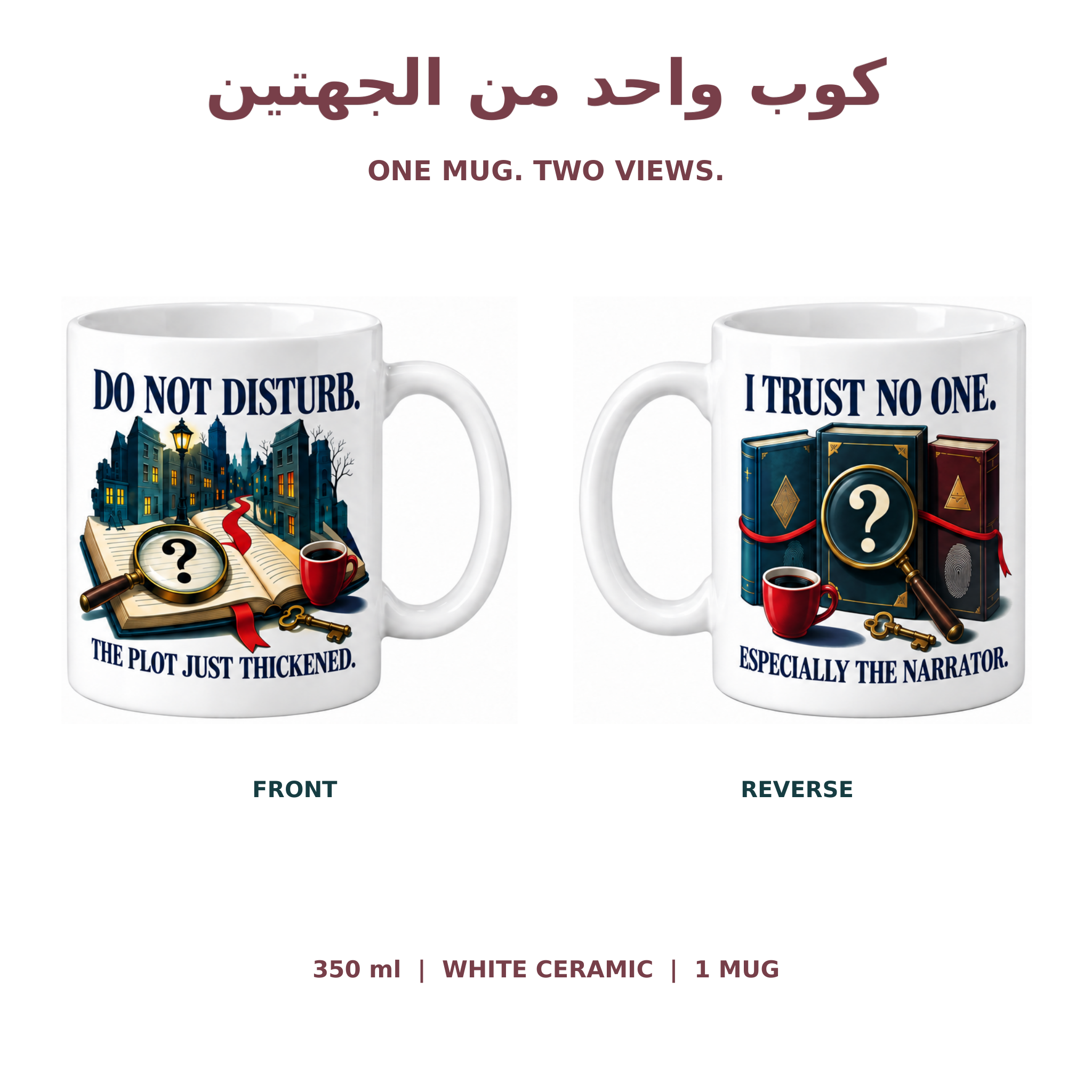 Khususi Mugs (350 ml) Narrator Club - Khususi Mugs Made For you 2026 Collection (1 Pcs)