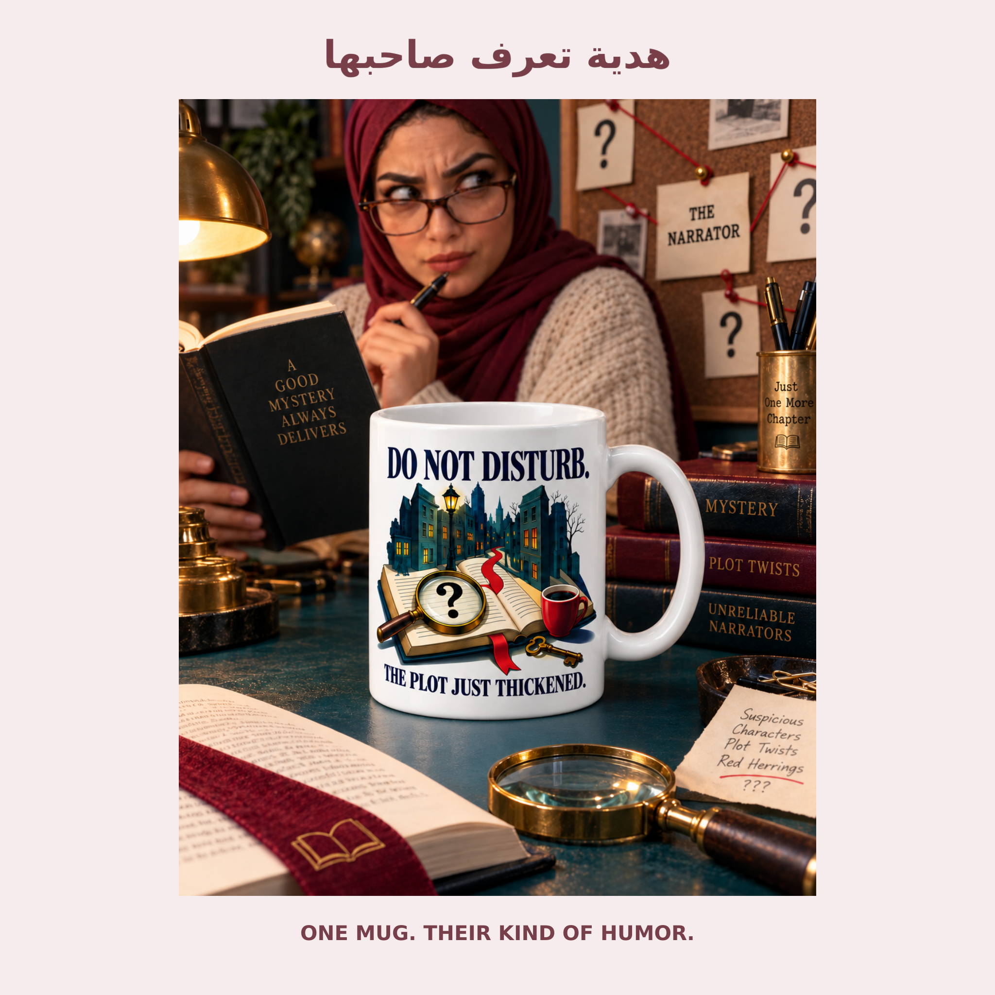 Khususi Mugs (350 ml) Narrator Club - Khususi Mugs Made For you 2026 Collection (1 Pcs)