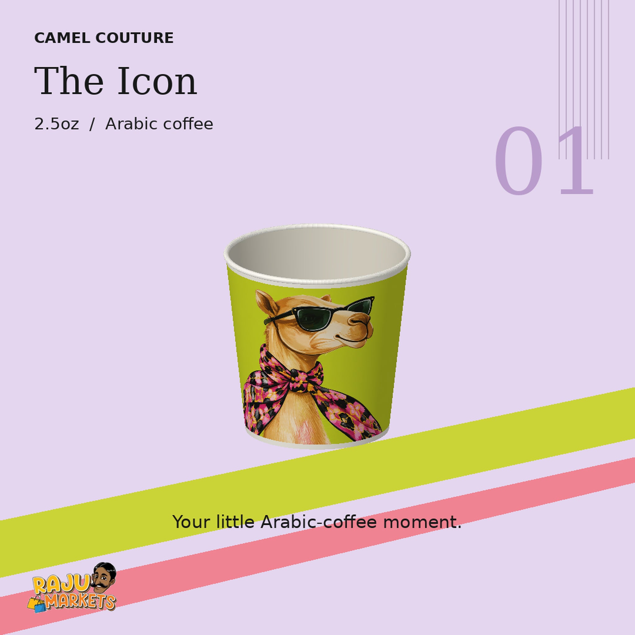 Paper Cups (2,5oz) The Icon - Camel Couture 2026 Collection Package (12 Pcs)