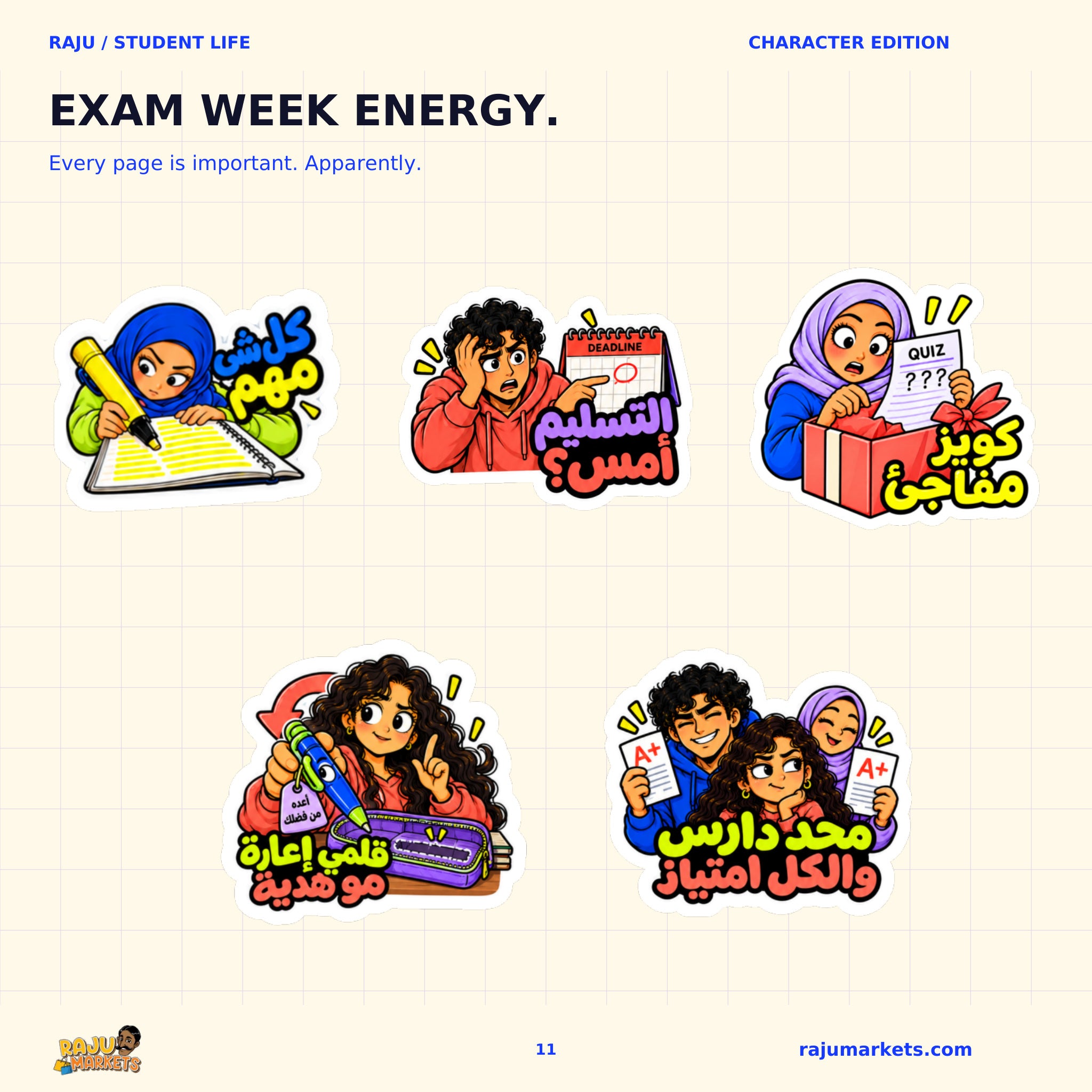 A5 Character Kuwaiti Student Club Sheet - Kuwaiti Student Club 2026 Collection (30 Stickers)