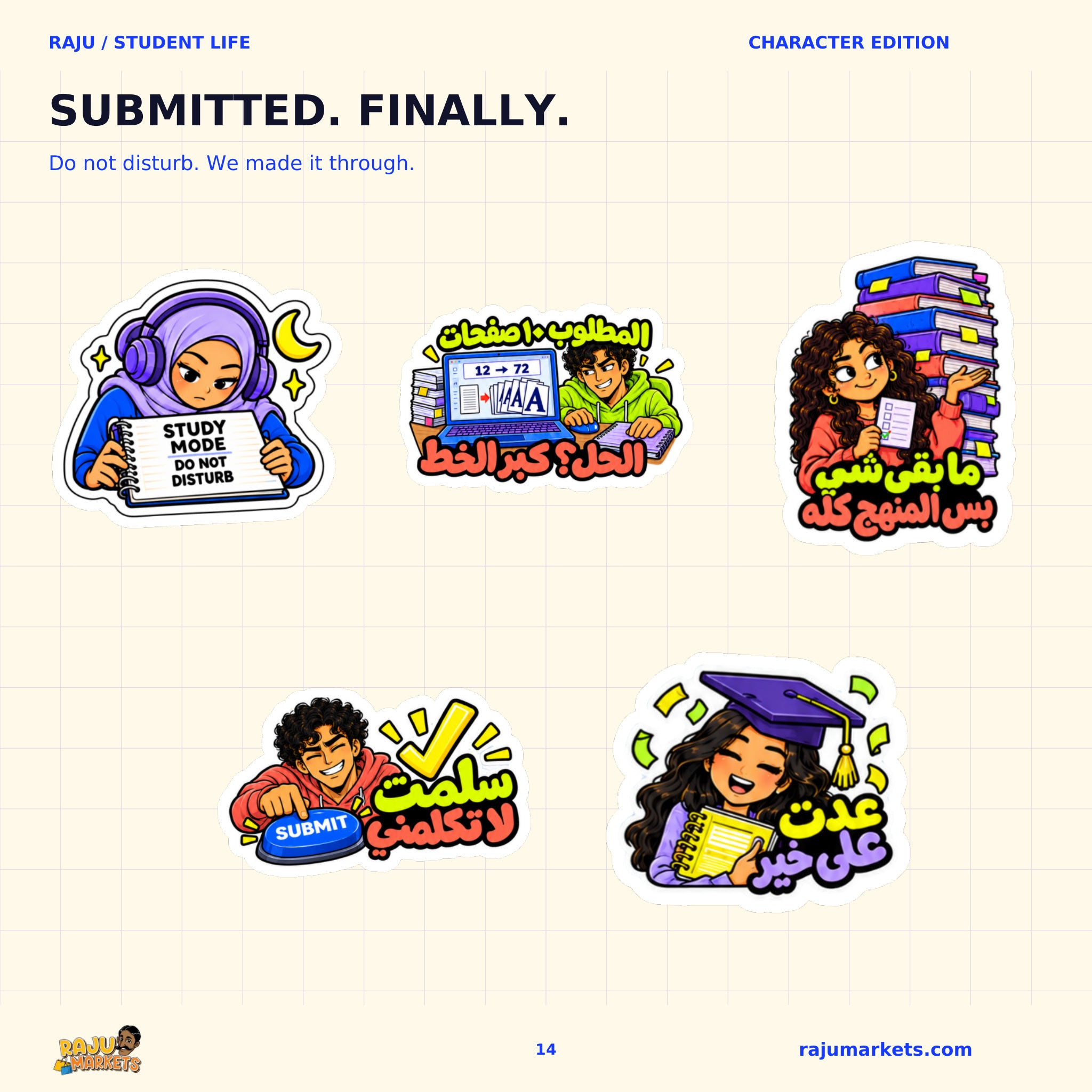 A5 Character Kuwaiti Student Club Sheet - Kuwaiti Student Club 2026 Collection (30 Stickers)