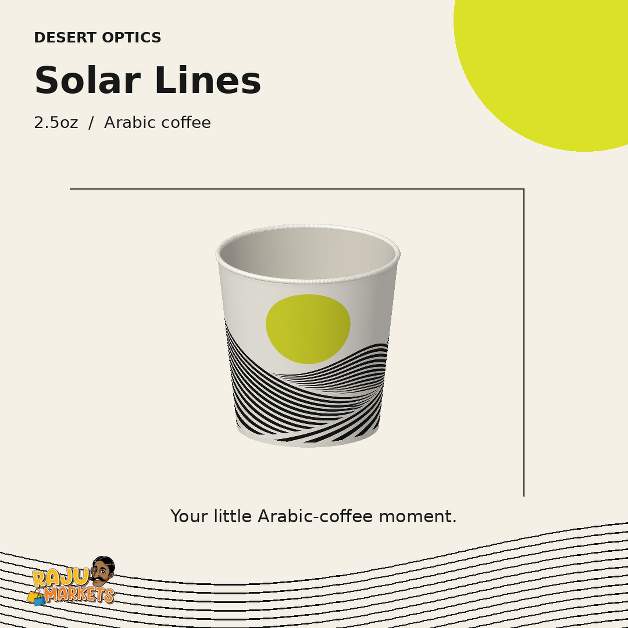 Paper Cups (2,5oz) Solar Lines - Desert Optic 2026 Collection Package (12 Pcs/Pkg)
