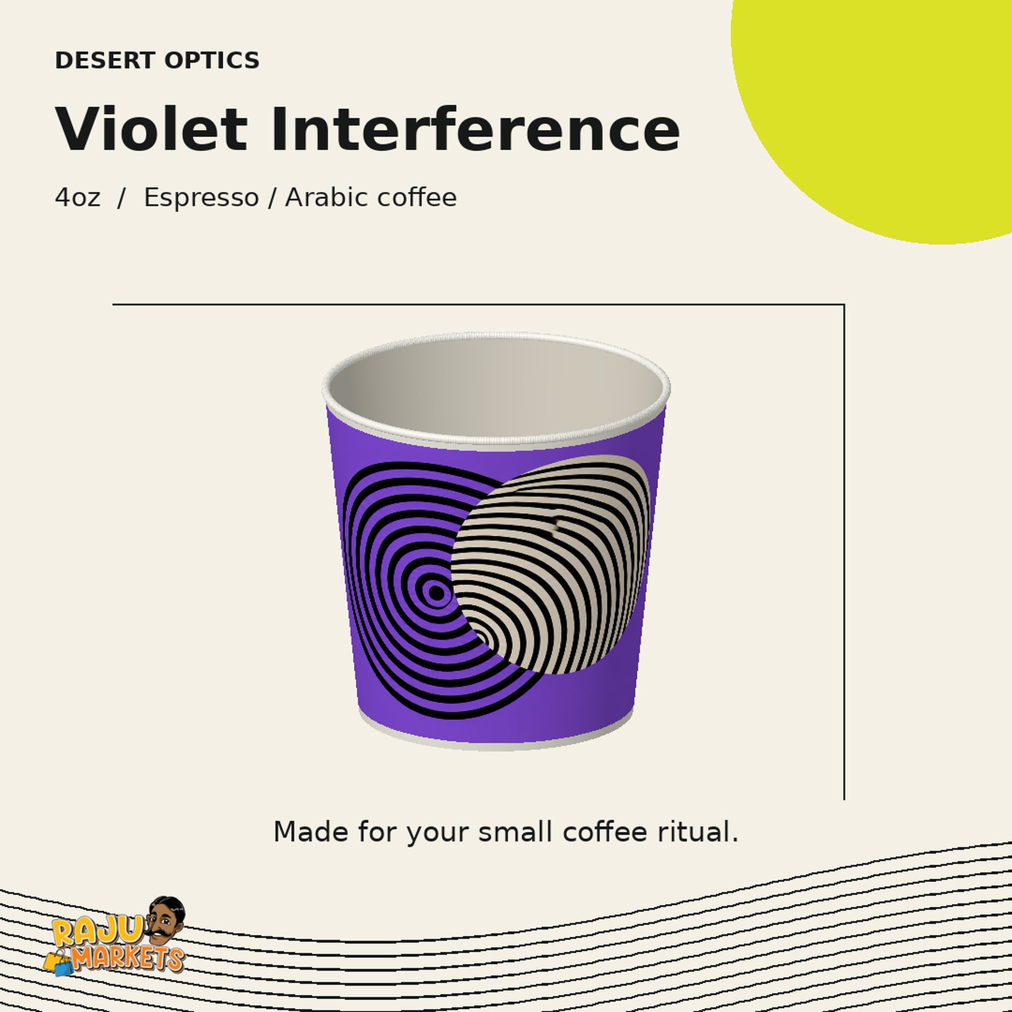 Paper Cups (4oz) Violet Interference - Desert Optic 2026 Collection Package (12 Pcs/Pkg)