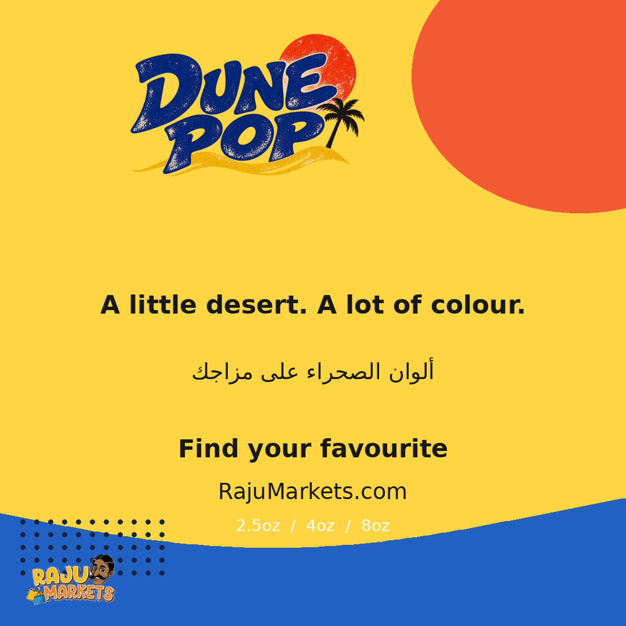 Paper Cups (8oz) Coral Horizon - Dune Pop 2026 Collection Package (12 Pcs)