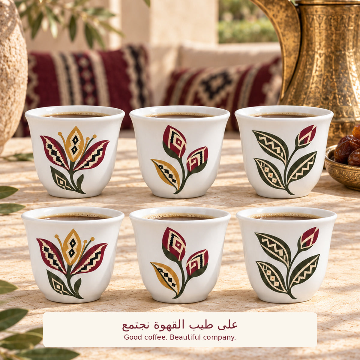 Sadu Blooms FINJANS - FINJAN 2026 Collection (6 Pcs)