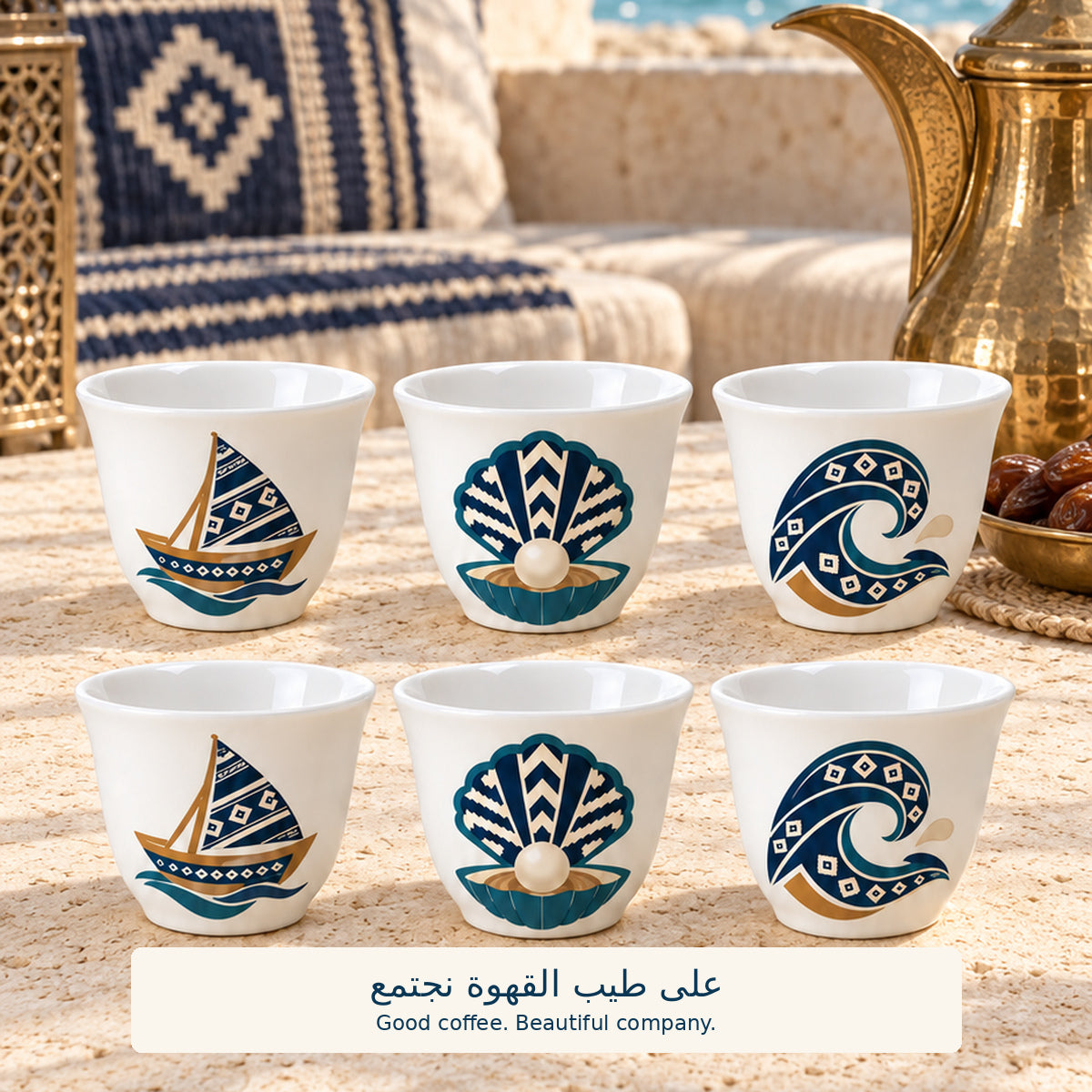 Sea Meet Sadu FINJANS - FINJAN 2026 Collection (6 Pcs)