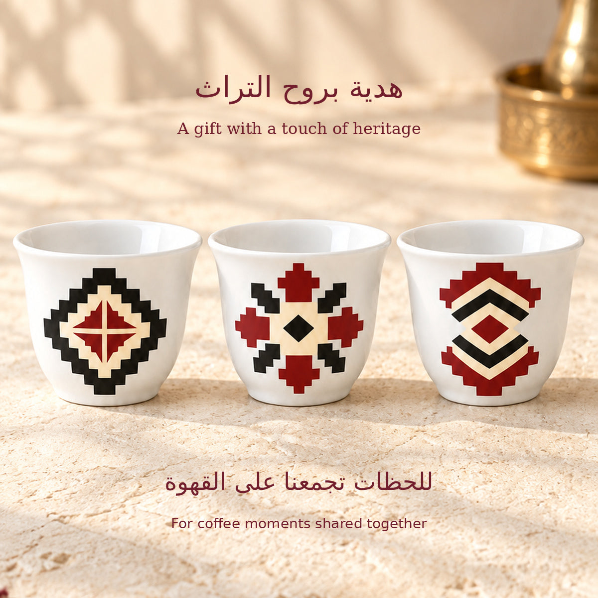 Heritage Bold FINJANS - FINJAN 2026 Collection (6 Pcs)