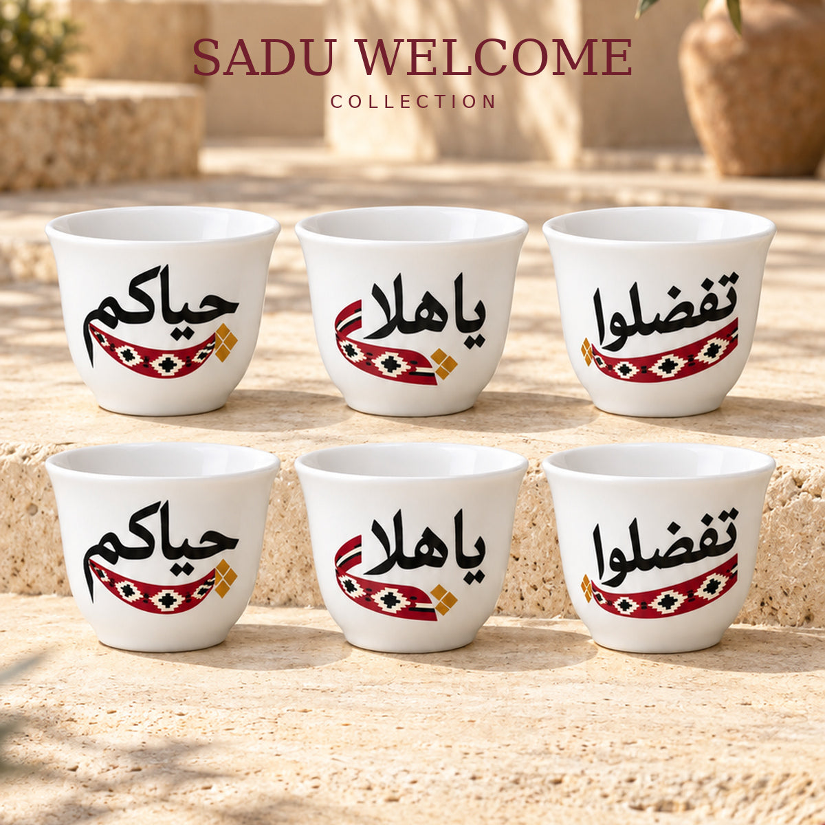 Sadu Welcome FINJANS - FINJAN 2026 Collection (6 Pcs)