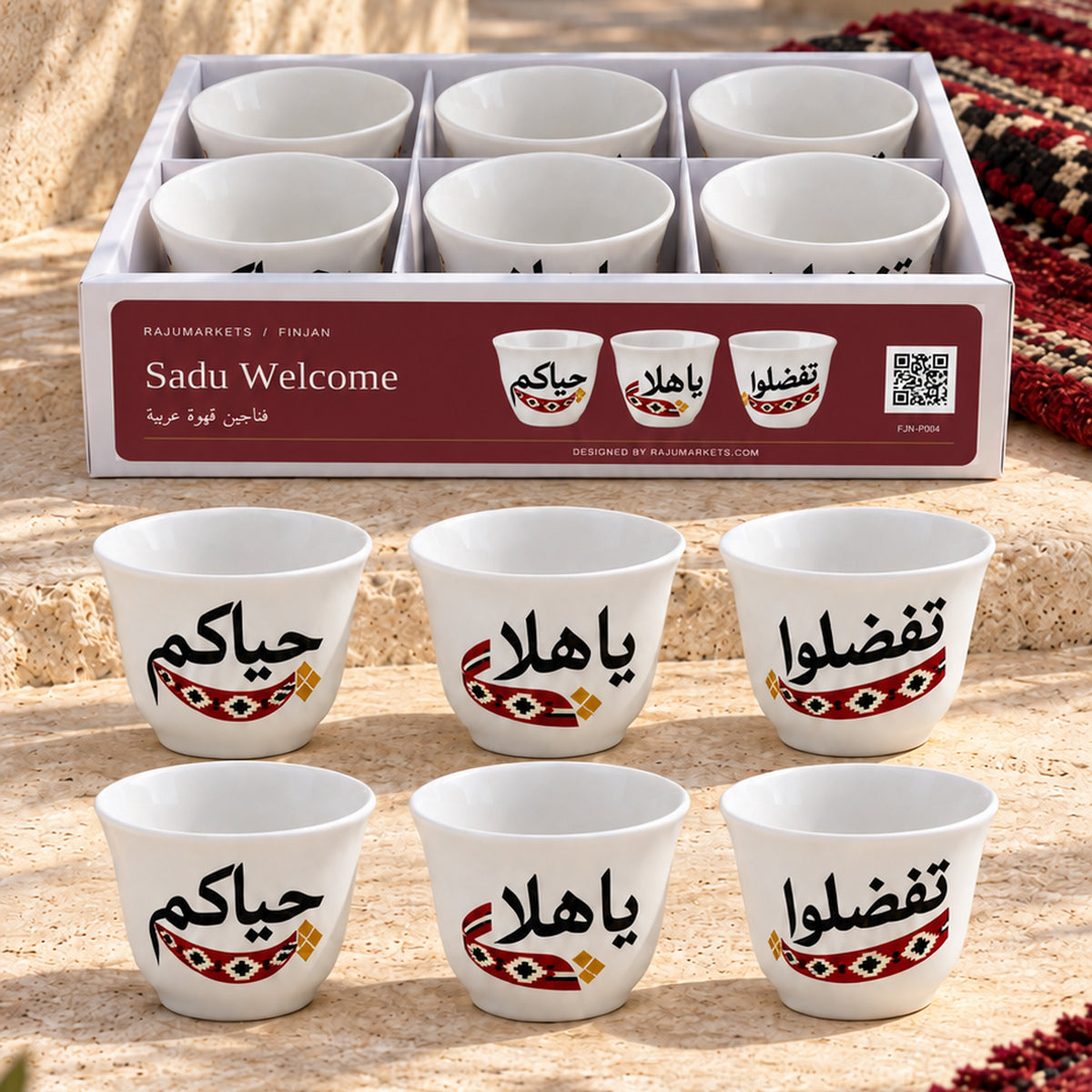 Sadu Welcome FINJANS - FINJAN 2026 Collection (6 Pcs)