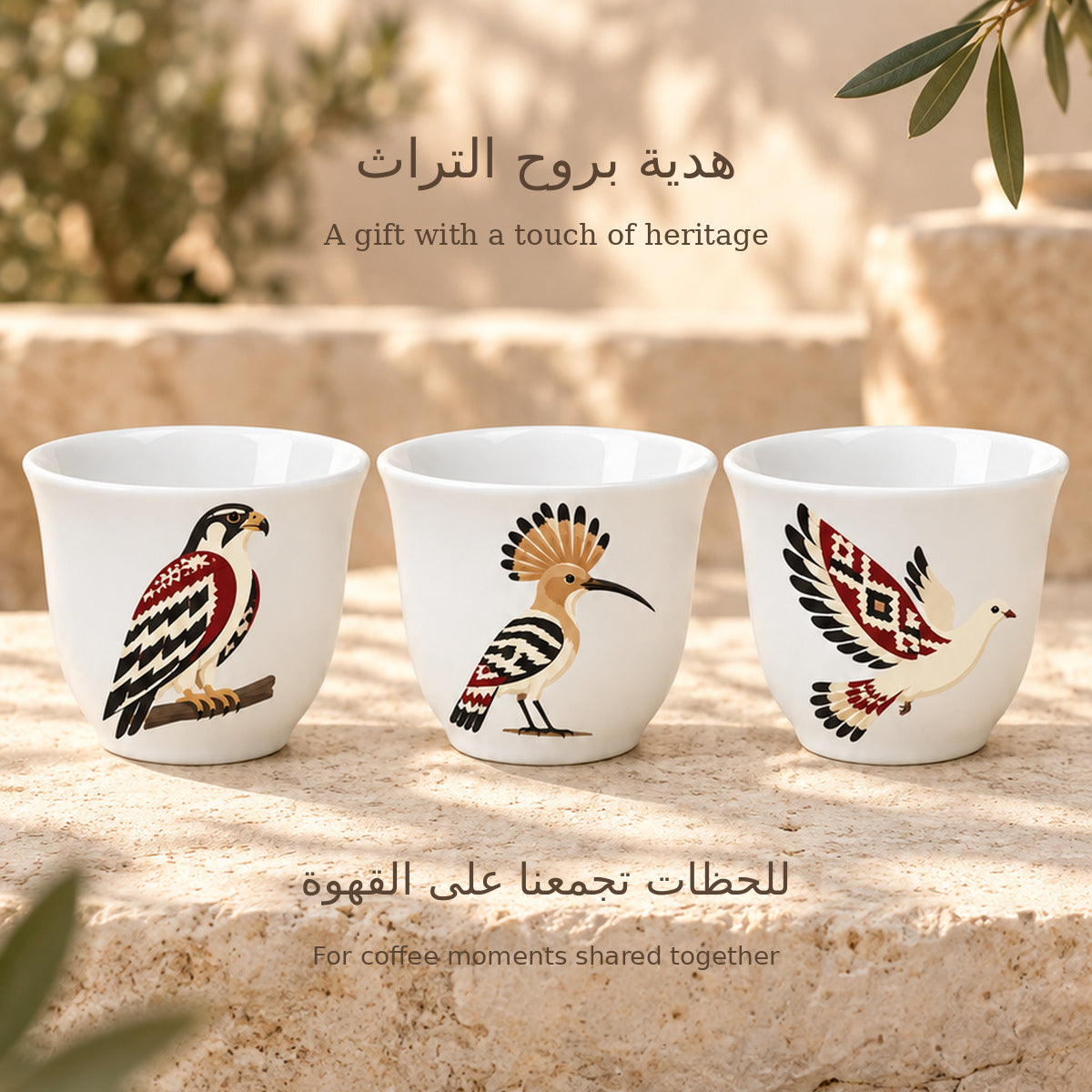 Woven Wings FINJANS - FINJAN 2026 Collection (6 Pcs)