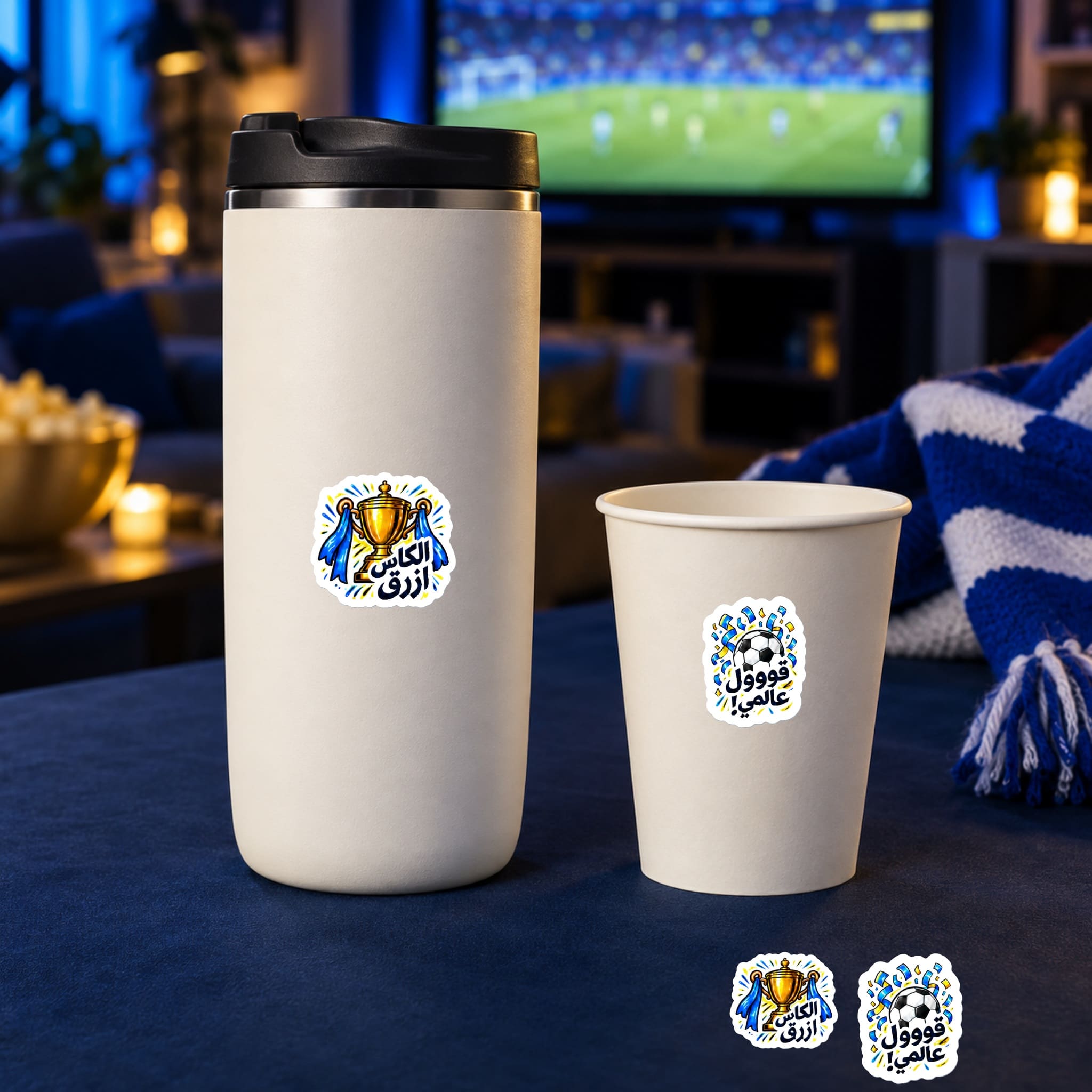 A5 Kuwait Packs Sticker Sheet - 27th Arabian Gulf Cup 2026 Collection (26 Stickers)