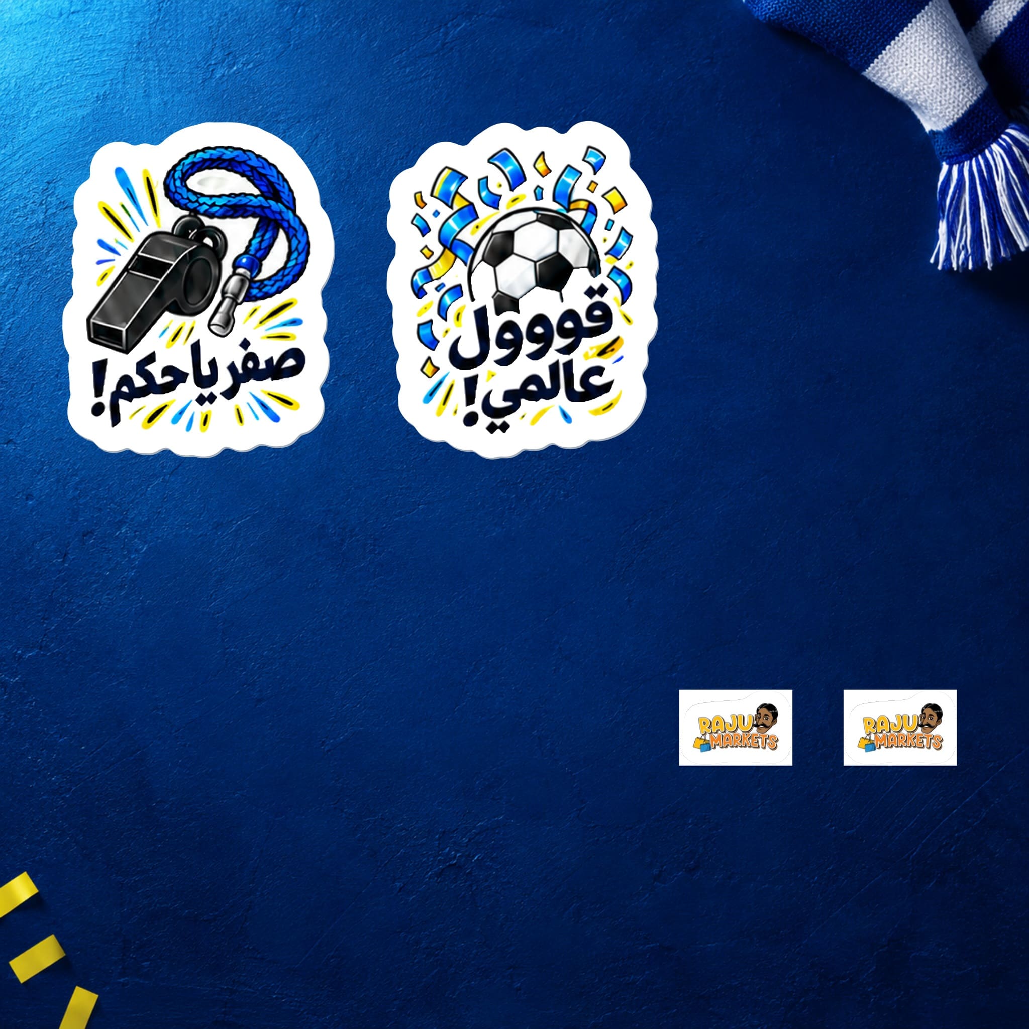 A5 Kuwait Packs Sticker Sheet - 27th Arabian Gulf Cup 2026 Collection (26 Stickers)