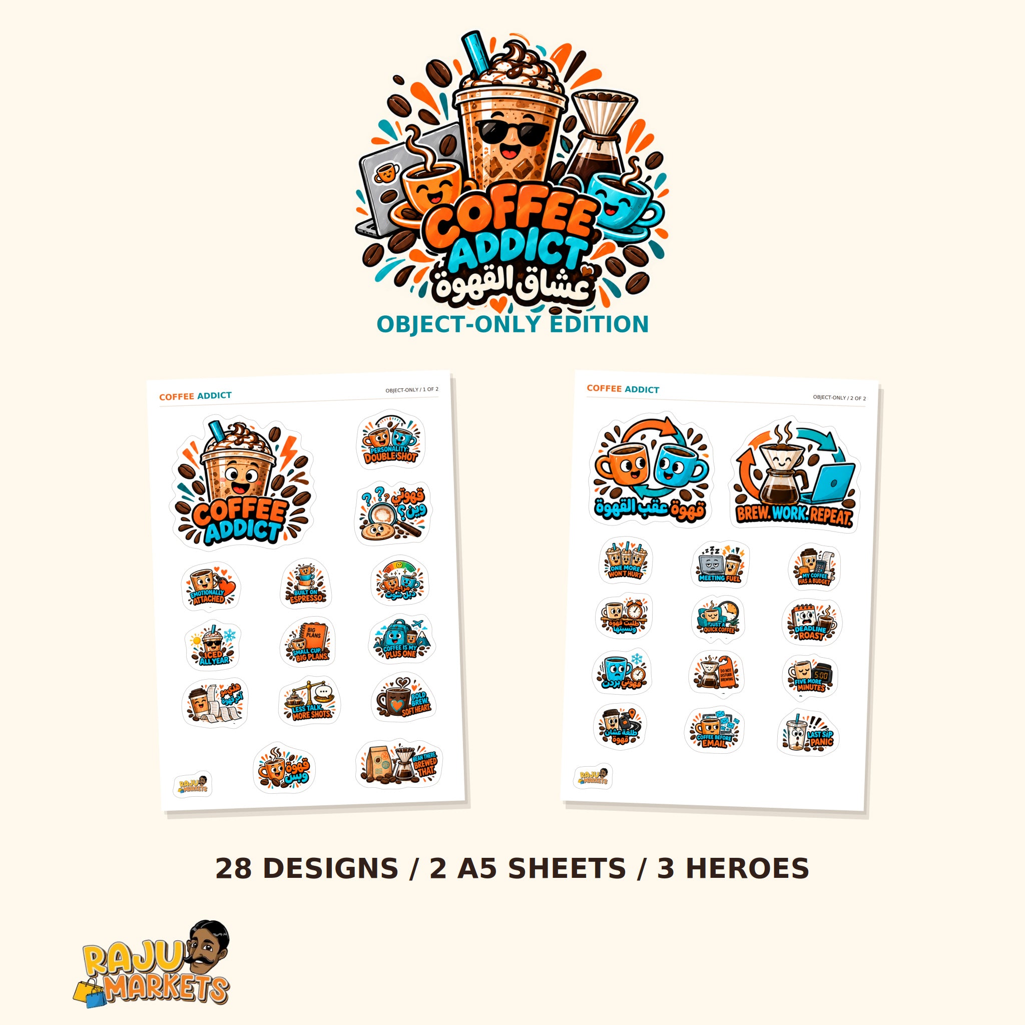A5 Object Coffee Addict Sheet - Coffee Addict 2026 Collection (28 Designs)