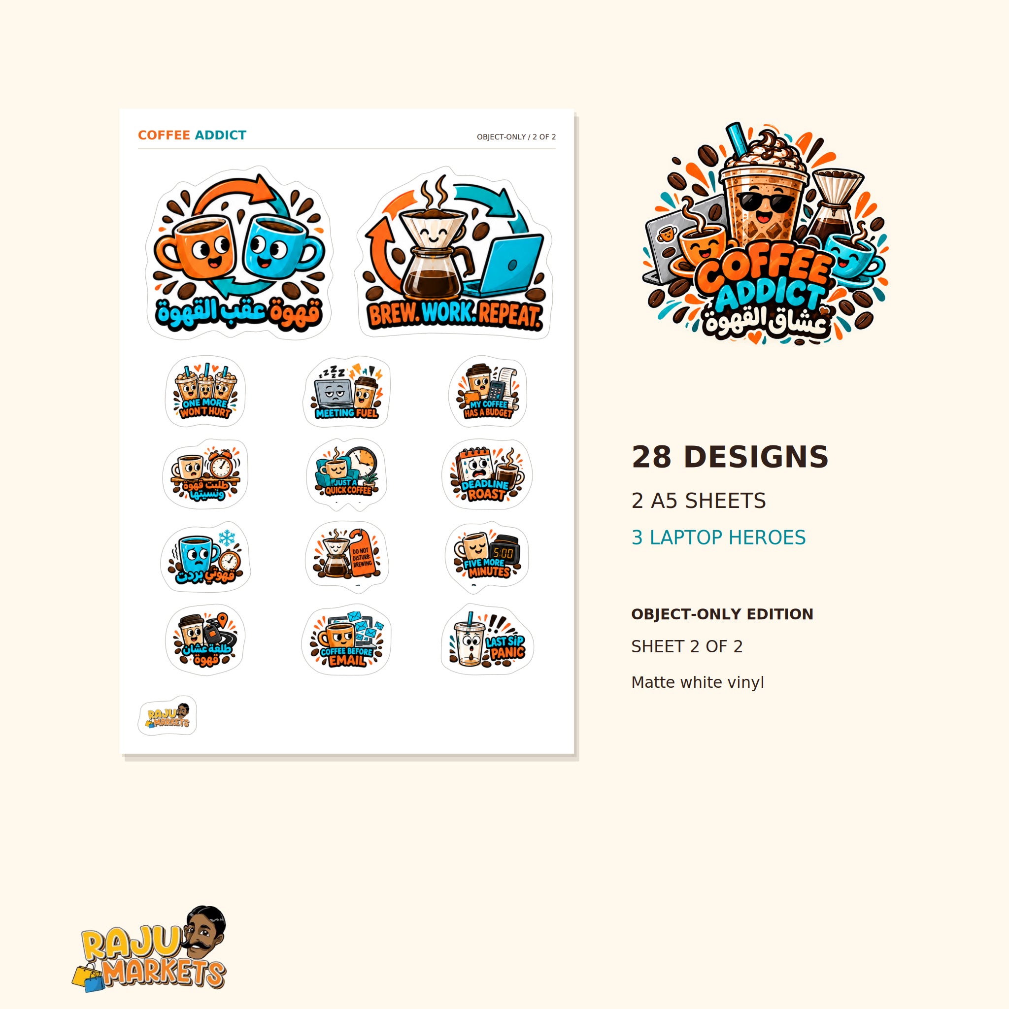 A5 Object Coffee Addict Sheet - Coffee Addict 2026 Collection (28 Designs)