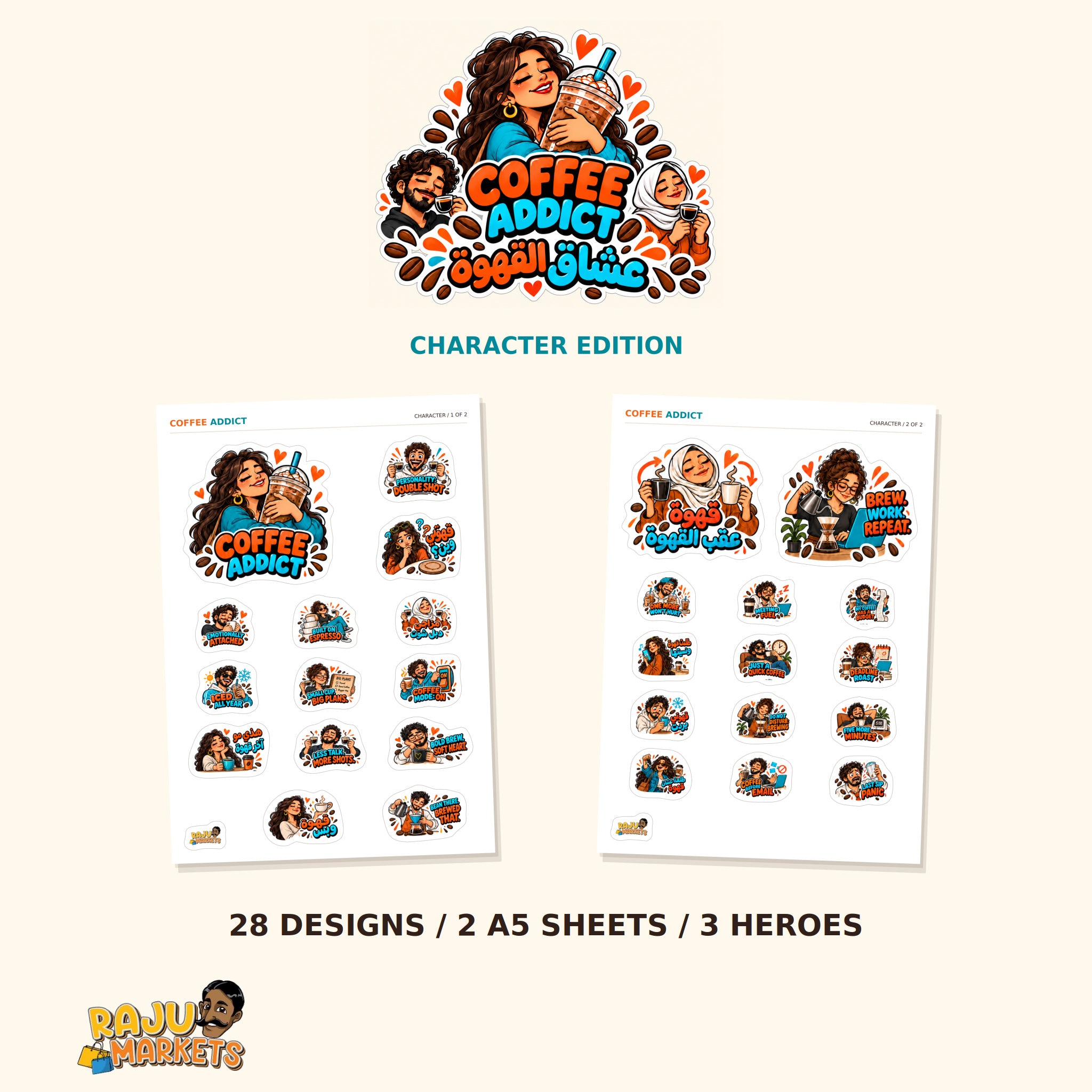 A5 Character Coffee Addict Sheet - Coffee Addict 2026 Collection (28 Designs)