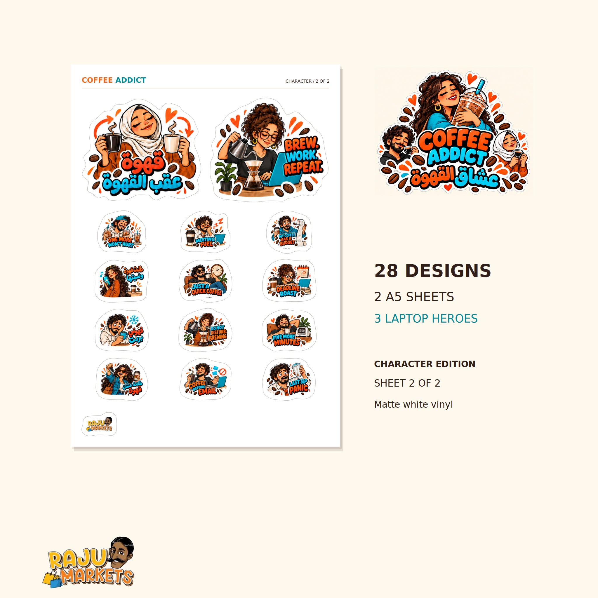 A5 Character Coffee Addict Sheet - Coffee Addict 2026 Collection (28 Designs)