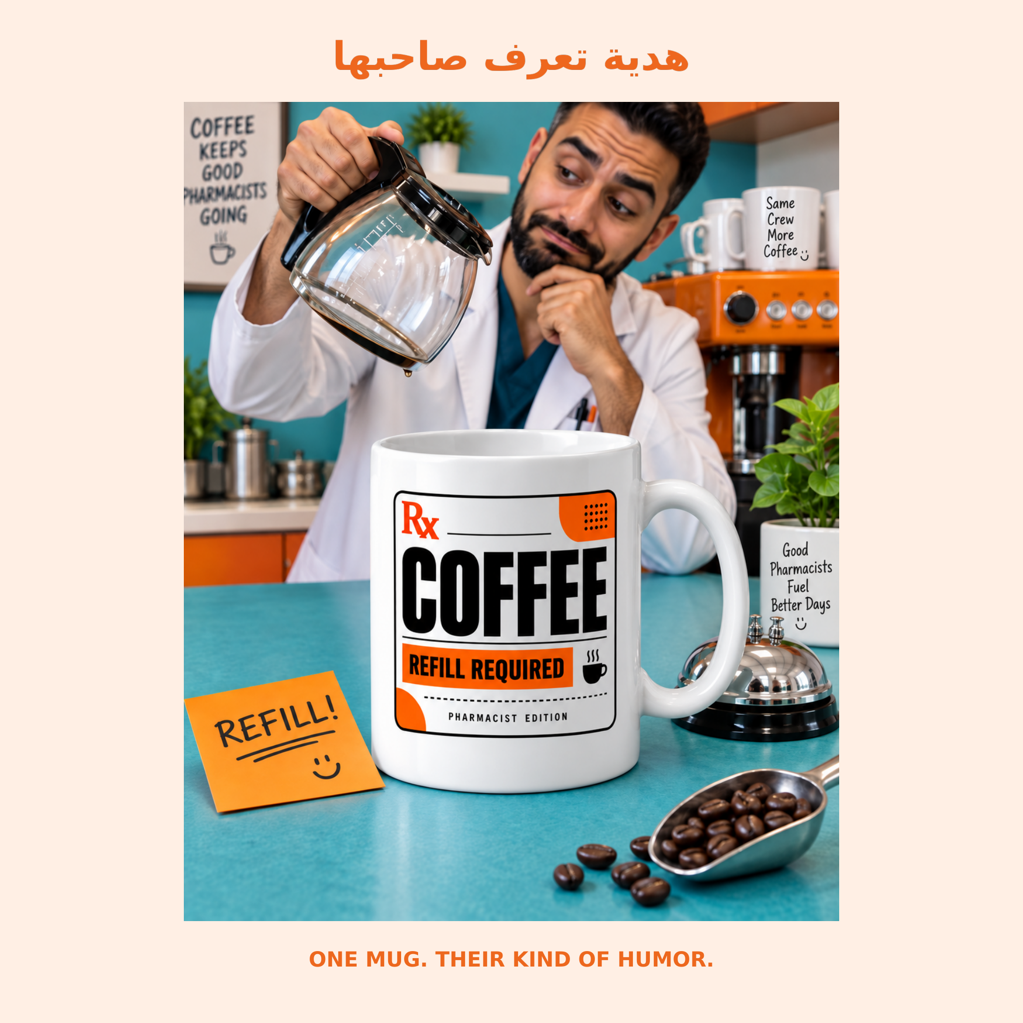 Khususi Mugs (350 ml) Coffee Prescription - Khususi Mugs Made For you 2026 Collection (1 Pcs)