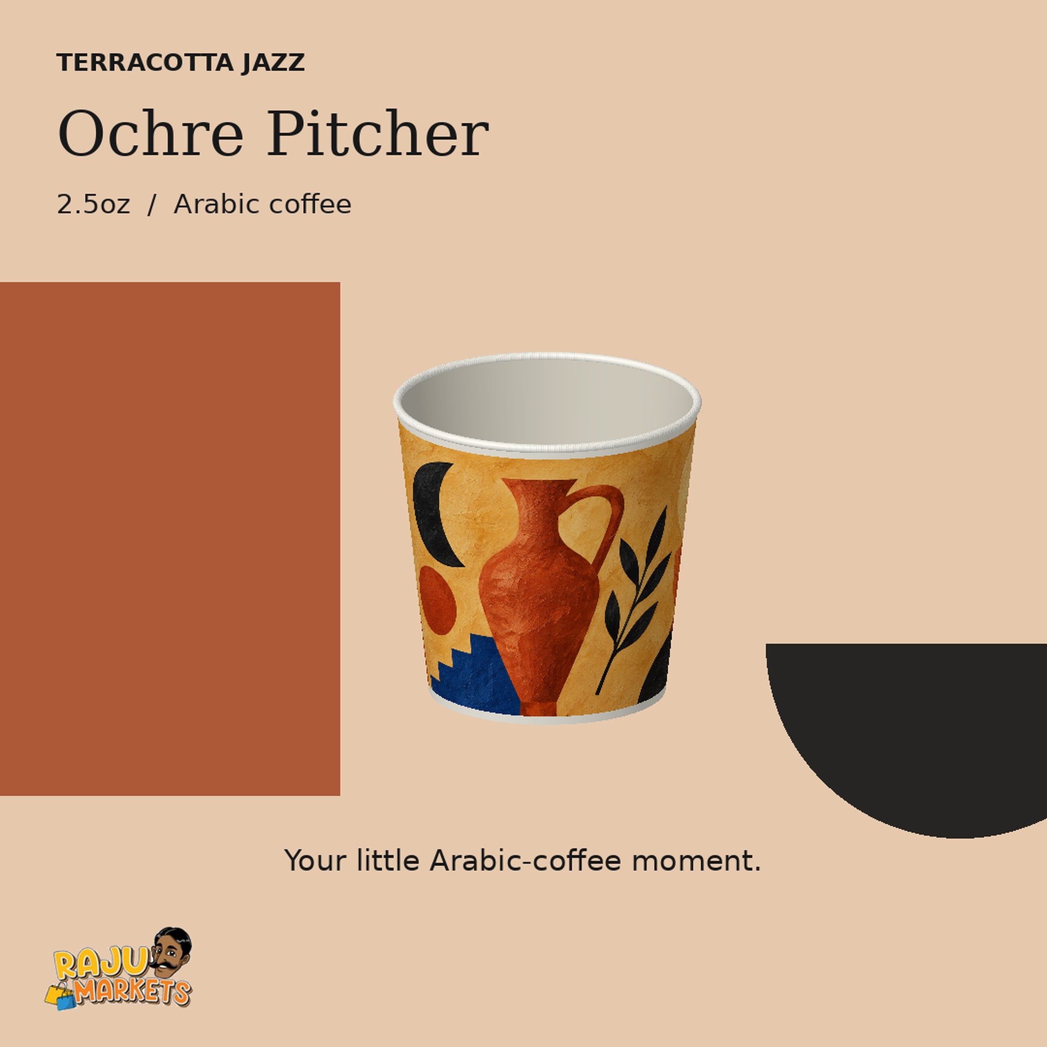 Paper Cups (2,5oz) Ochre Pitcher - Terracota Jazz 2026 Collection Package (12 Pcs)