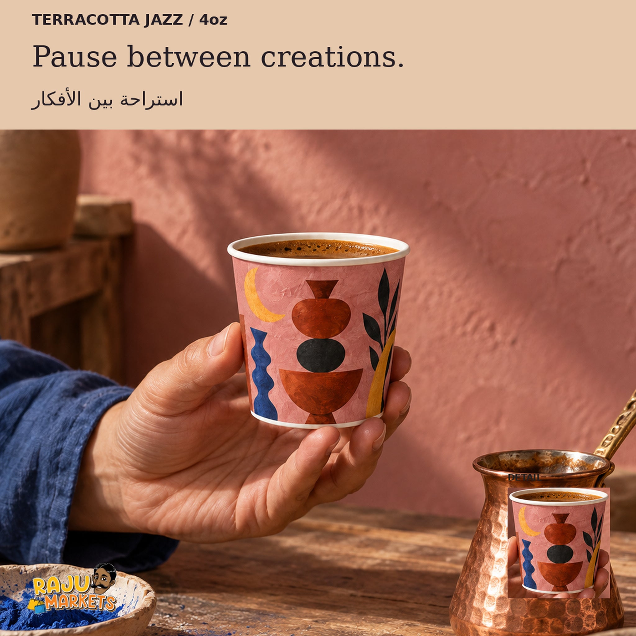 Paper Cups (4oz) Rose Rhythm - Terracota Jazz 2026 Collection Package (12 Pcs)