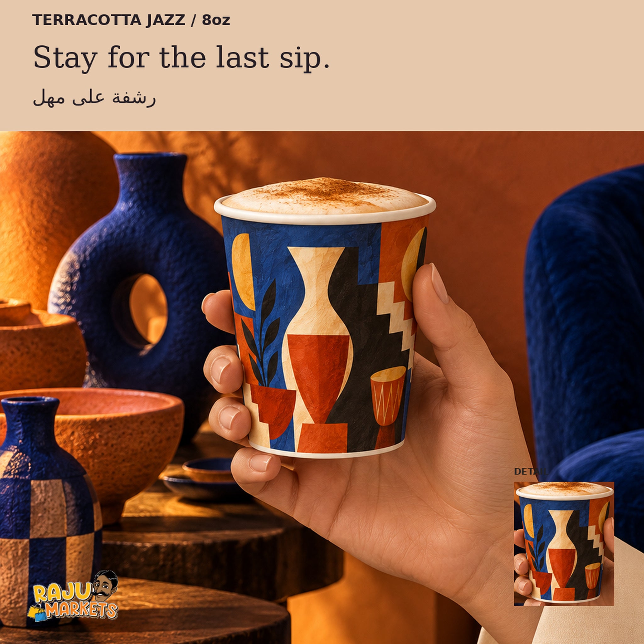 Paper Cups (8oz) Cobalt Ensemble - Terracota Jazz 2026 Collection Package (12 Pcs)