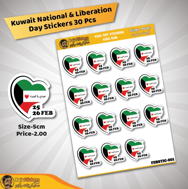 WhatsApp Image 2024-02-03 at 3.51.56 PM