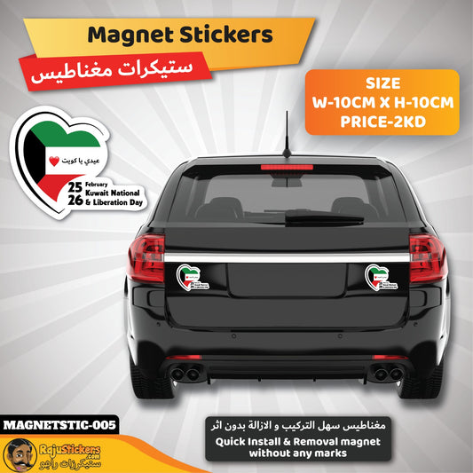 WhatsApp Image 2024-02-04 at 11.55.12 AM (1)